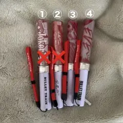 超特急 ユーキ ペンライト REAL EVE