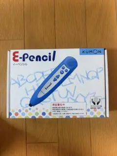 2026年最新】くもん イーペンシルの人気アイテム - メルカリ