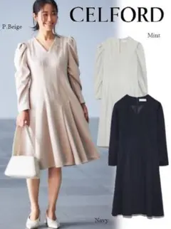 ✨美品✨CELFORD　ロングスリーブポンチフレアワンピース　濃紺