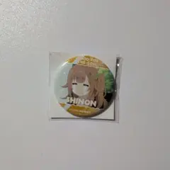 Item thumbnail for item c6fc28e4-23c0-4bb6-880e-293a6f672277