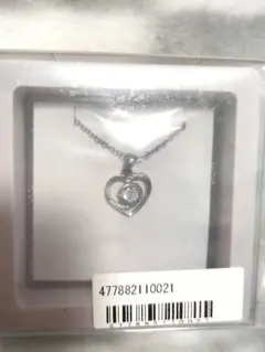 Item thumbnail for item 82f24cd8-4f5f-42ad-b557-a4cb96c857b8