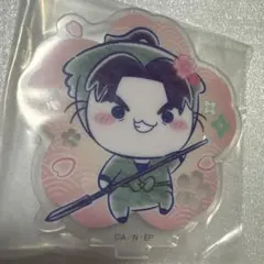 忍たま乱太郎 潮江文次郎 ふんわり桜もちぴこの段 アクリルスタンド