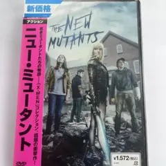 2026年最新】アニャ・テイラー＝ジョイの人気アイテム - メルカリ