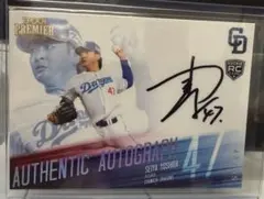 エポック　中日ドラゴンズ　吉田聖弥　直筆サインカード ホロ版　ルーキーカード