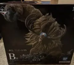 一番くじ ワンピース 悪魔を宿す者達 vol.3 b賞 チョッパー魂豪示像