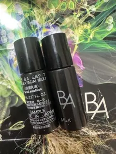 POLA BA 第７世代 ミルク7 8mlX2本