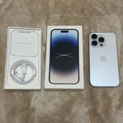 iPhone14Pro シルバー　256GB