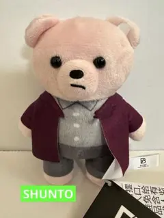 タグ付きBE:FIRSTクマSHUNTO シュント