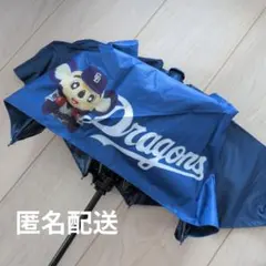 中日ドラゴンズ 折りたたみ傘 ドアラ
