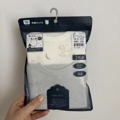 Cottoli 2枚組 ベビー肌着 90