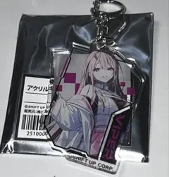 Item thumbnail for item b0d05a6e-97f6-46f2-ad2f-30e13d4e1849