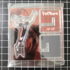 ハイキュー!! アクリル 'X' フィギュアコレクション　山口忠