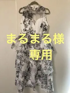 ビジュー付きロングワンピースドレス