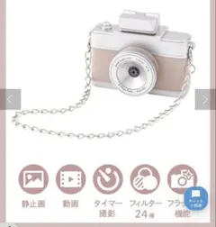 スリコ　トイカメラ　ミニトイカメラ　ピンク