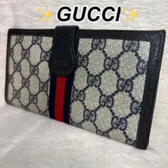 OLD GUCCI PVC 長財布 シェリーライン インターロッキング 紺