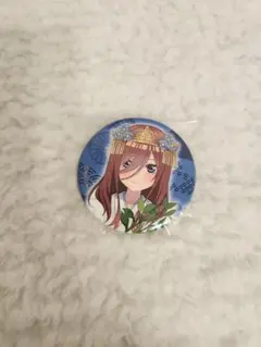 Item thumbnail for item 86f427da-e1db-43c5-ab95-1ca0927b5e85