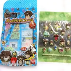 なめこ栽培キット　ぷっくりなめこシール　入手困難　なめこ　シール