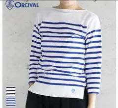 オーチバル　ボーダーカットソー