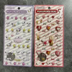 スヌーピー ぷくぷくシール ２種セット