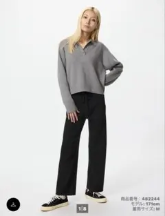 UNIQLO ユニクロ ウォッシャブルリブニットパンツ サイズS