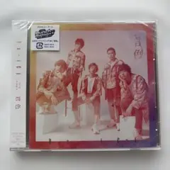 2026年最新】da-ice cd まとめ売りの人気アイテム - メルカリ
