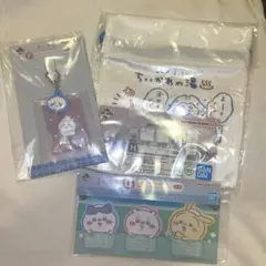 ちいかわ一番くじF賞+G賞+H賞3点セット