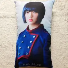 欅坂46 平手友梨奈　神の手　BIGクッション　不協和音