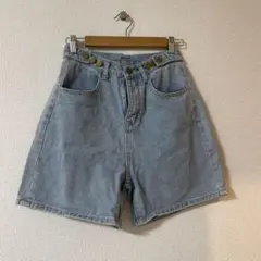 Item thumbnail for item 015ca4f8-7860-4335-abd9-e96455f30981