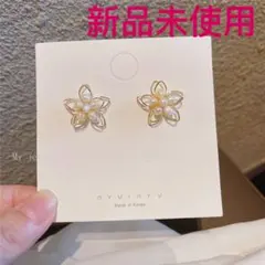 ❤️【新品未使用】天然淡水真珠 パール付き 可愛い花柄 925純銀針 韓国ピアス