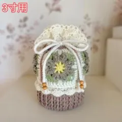 Item thumbnail for item 94bef460-b723-4ea2-b578-1cc472dae237