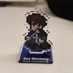 鋼の錬金術師 Dot Art トレーディングアクリルスタンドキーホルダー ロイ