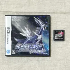 DS ポケットモンスター ダイヤモンド パール ポケモン