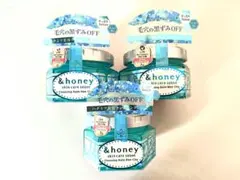 【新品】&honey クレンジングバーム ブルークレイ 3個セットのサムネイル