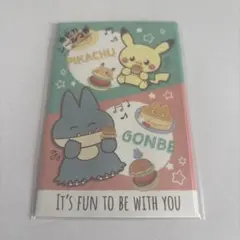 2026年最新】ポチ袋 ポケモンの人気アイテム - メルカリ