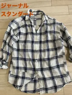 値下げ　JOURNAL STANDARD リネンチェックシャツ　Fのサムネイル