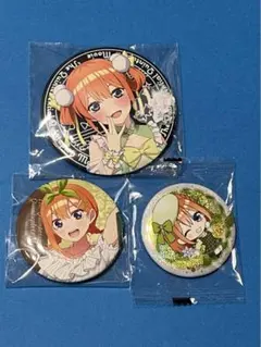 五等分の花嫁　中野四葉　缶バッジ