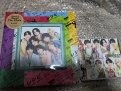 timelesz Steal The Show レシピ FC限定盤 2種類