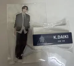PRODUCE101 新世界 日プ トレカ 浅香孝太郎ネームプレート - メルカリ