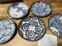 2026年最新】雅峰の人気アイテム - メルカリ