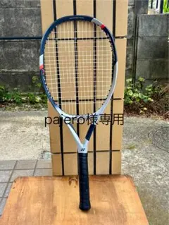 2025年最新】yonex アストレルの人気アイテム - メルカリ
