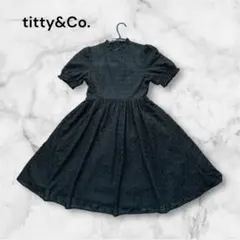 Item thumbnail for item f5e7712b-2b4f-47c0-9d59-7b95effa2ad1