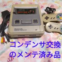 スーパーファミコン 本体 ACアダプタ ＡＶケーブル ドンキコング付きです～。