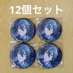 あんスタ 椎名ニキ ニキ 缶バッジ 5周年 絆缶バッジ 缶バッジ 中国