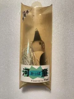 Item thumbnail for item 8011a8bf-2d68-4fef-8ae2-610dd053b48c