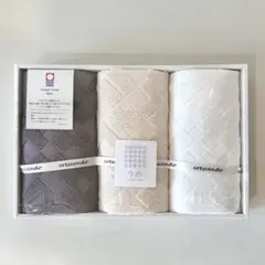 新品 [今治 クレシェンド] 潤いのタオルタオルセット 今治タオル　箱入り