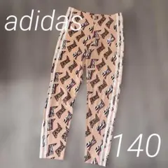 adidas レギンス