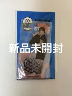 SnowMan佐久間大介 第2弾 アクリルスタンド