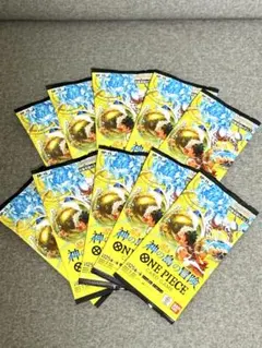 【まとめ売り】ワンピースカード 神の島の冒険 OP-15 バラ10パック