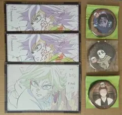 鬼滅の刃　ufotable dining　お楽しみくじ　缶バッチ　ポストカード