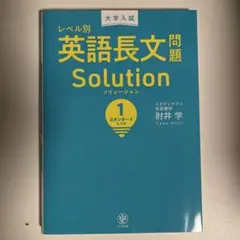 Item thumbnail for item 7bfe9d99-7184-499f-a5d5-9ff39ac14956